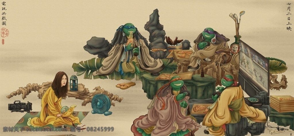 忍者神龟2 忍者神龟 破影而出 忍者 忍者龟 多纳泰罗 米可朗基罗 拉斐尔 莱昂纳多 电玩共戏 游戏 游戏电影 电影海报 电影海报素材 动漫动画 动漫人物