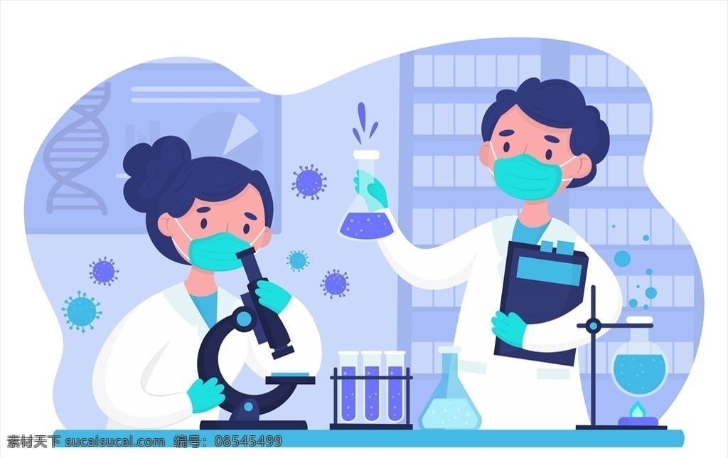 病毒研究 疫情 细菌 肺炎 防疫 大肠杆菌 微观世界 科学研究 立体细菌 细菌病毒 微生物 生物学 细胞 螨虫 病毒 冠状 卡通病毒 药品 轮椅 显微镜 分子 医学 报告 手机买药 心电图 试验 系统图标 西医 医学类 ai矢量素材 动漫动画