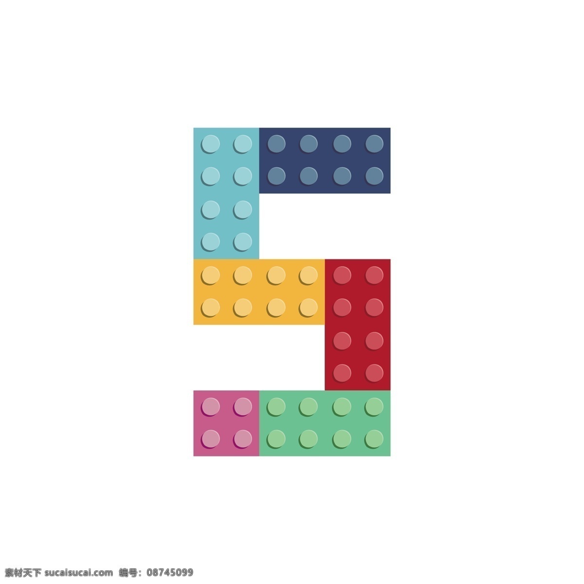 俄罗斯 方块 数字 毛笔数字 书法数字 艺术数字 阿拉伯数字 花色数字 花元素 动漫动画