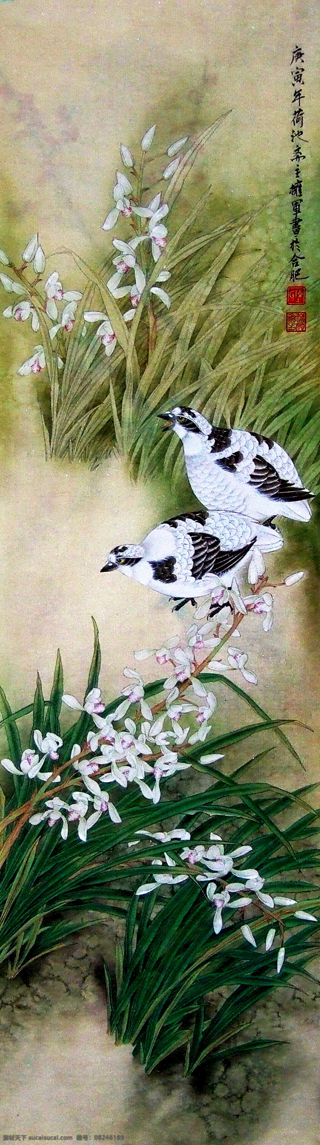 彩墨画 国画艺术 花草 绘画 绘画书法 兰花 美术 兰芳图 中国画 盛开 鹌鹑 书法 印章 国画集27 文化艺术 家居装饰素材 雕刻 图案