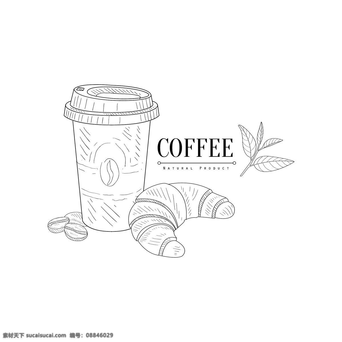 手绘 咖啡 牛角 包 插画 下午茶 牛角包 面包 美食 美味