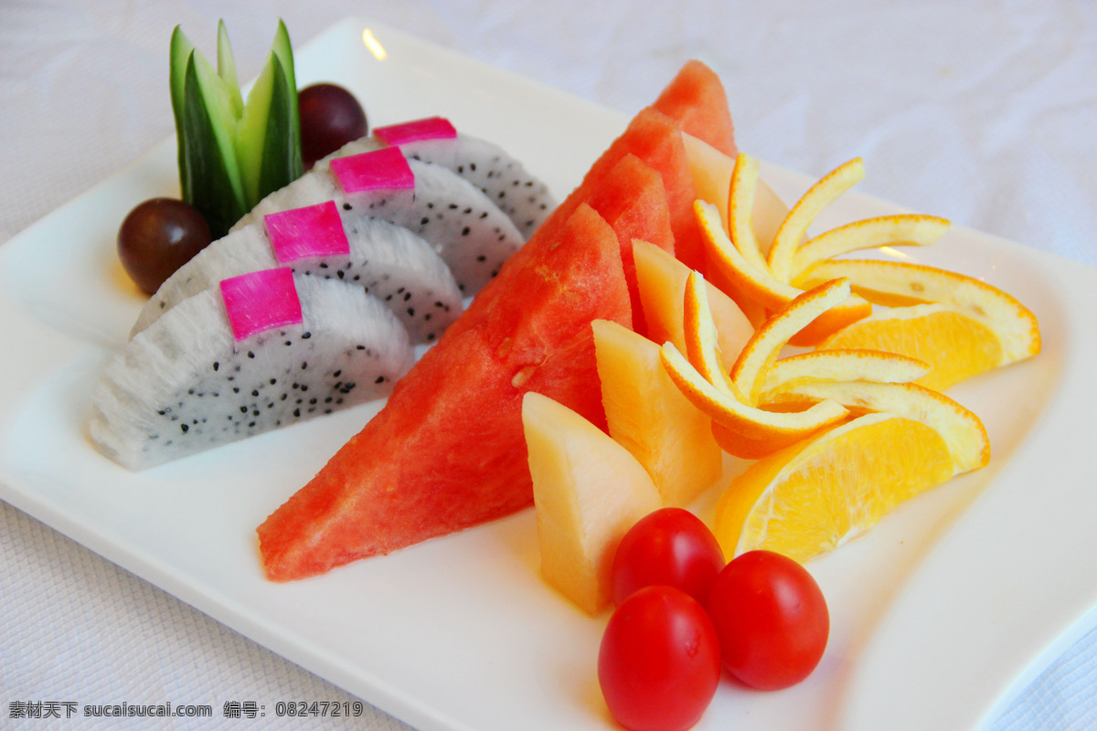 时令水果盘 水果 美食 美味 果盘 餐饮美食 传统美食