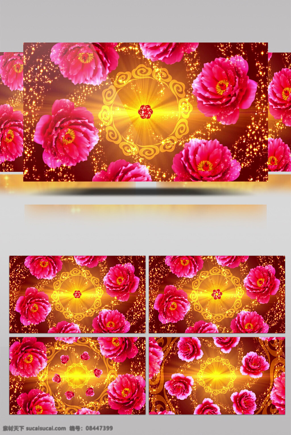 红黄色 花 视频 红黄色花朵 唯美花圈 生活实用 节目使用 实用背景素材 舞台背景素材