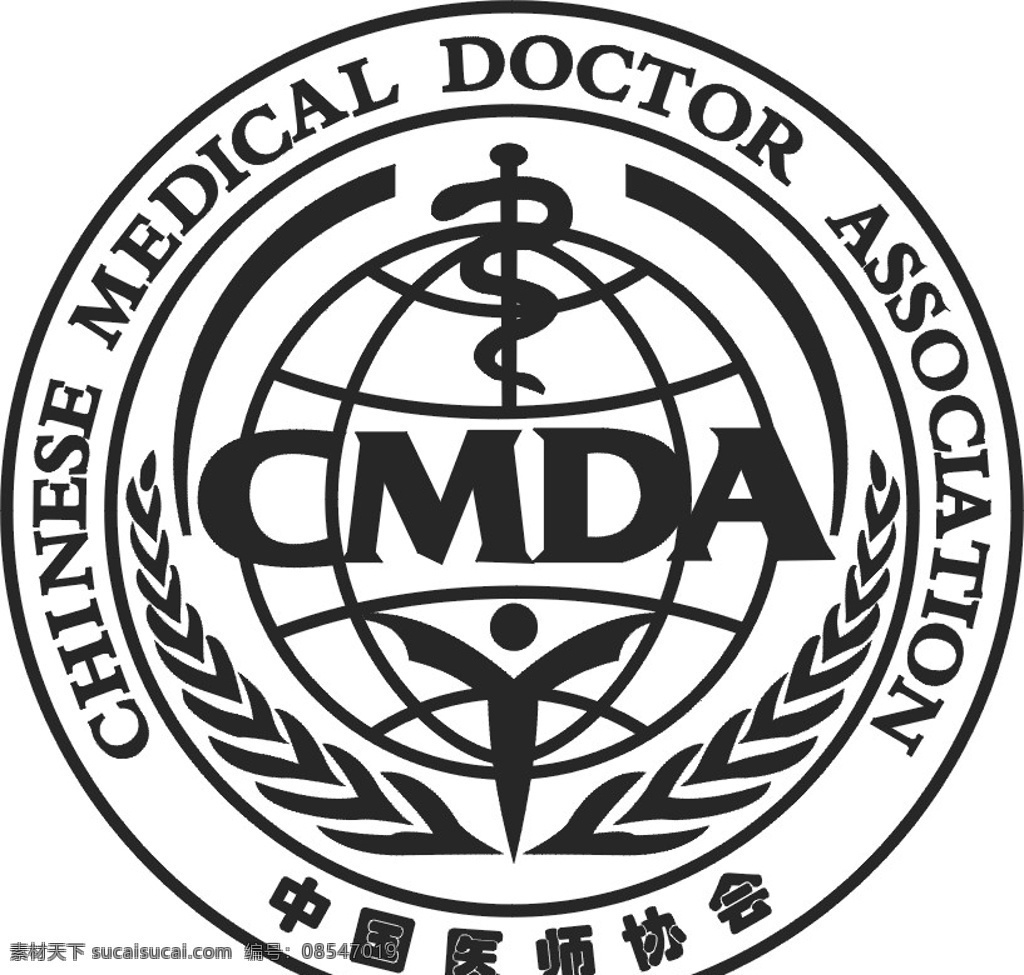 中国医师协会 企业 logo 标志 标识标志图标 矢量