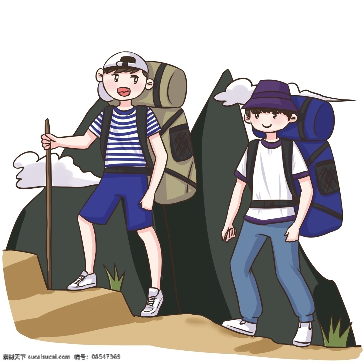 卡通 手绘 朋友 登山 插画 男人 兄弟 爬山 旅行 出行 运动 高山 青山 云雾 草地 阶梯 登山棒 背包 行李