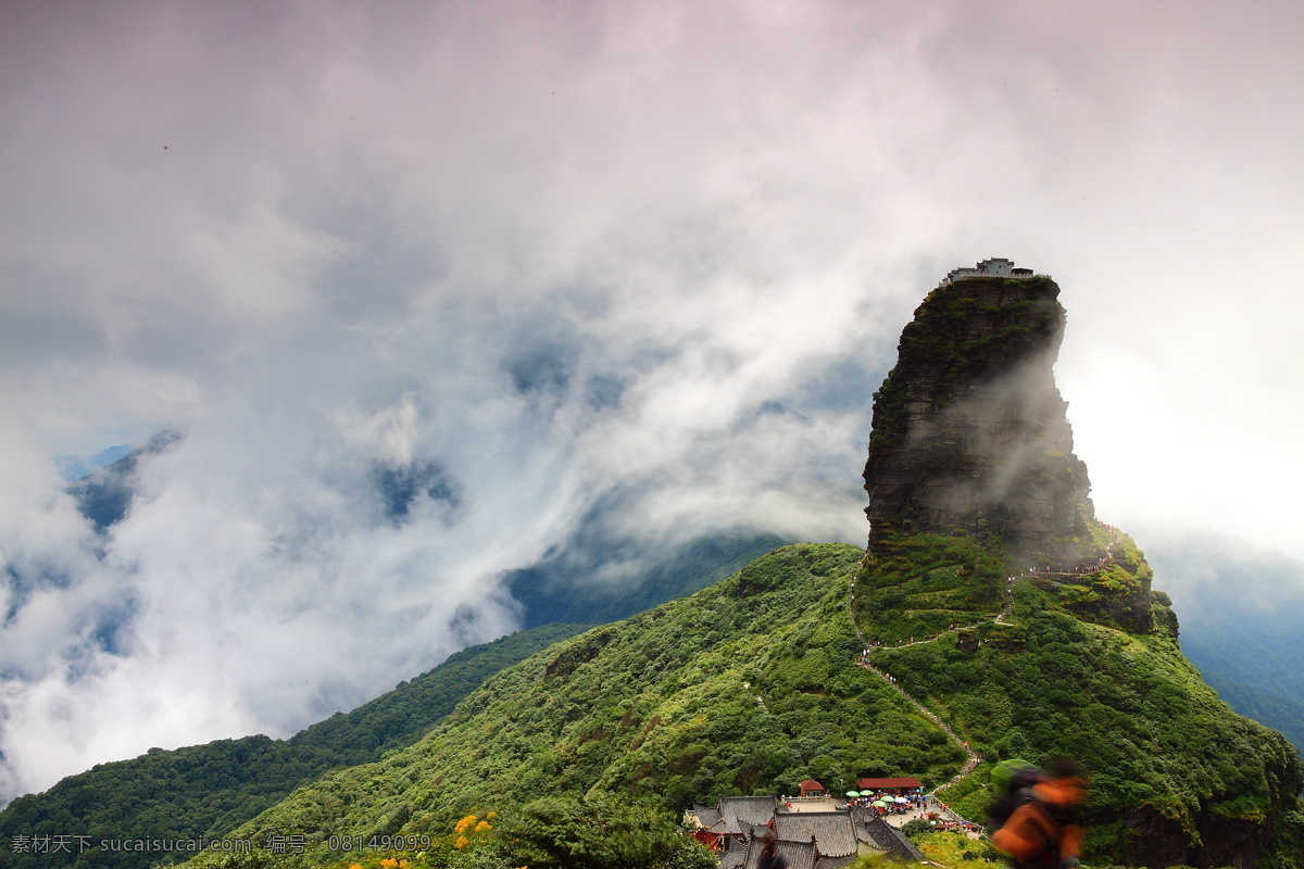 唯美 风景 风光 旅行 自然 贵州 梵净山 山 山景 旅游摄影 国内旅游