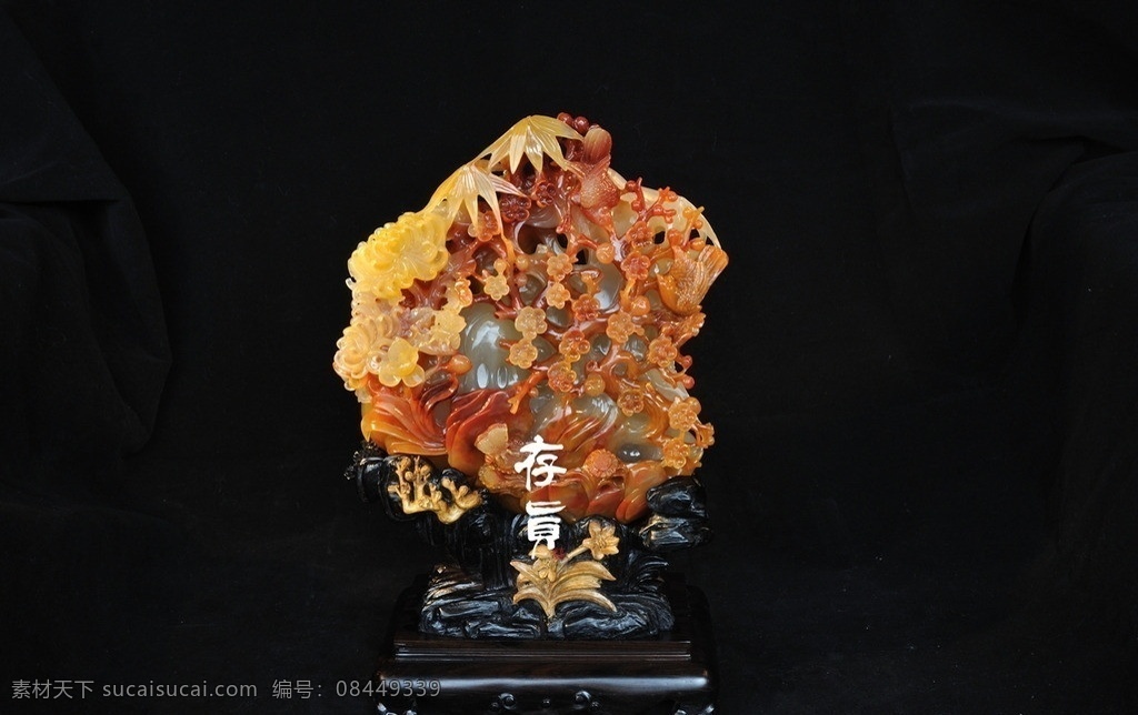 黄龙 玉梅 兰 竹 菊 雕 件 黄龙玉 梅兰竹菊 雕件 玉器 雕花底座 精品玉雕 文化艺术