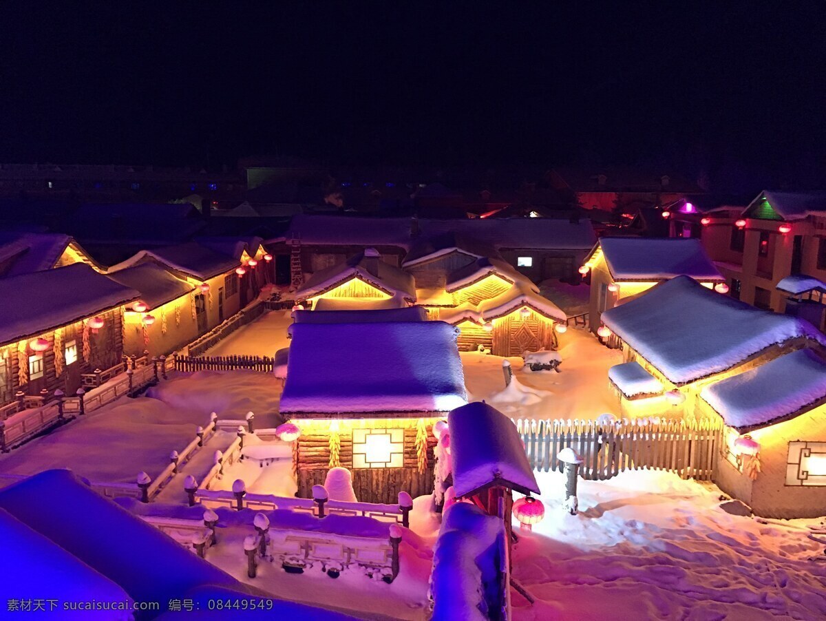 雪乡夜景 雪乡 夜景 雪景 积雪 梦幻家园 灯火 旅游摄影 国内旅游