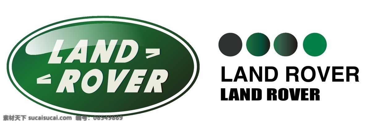 路虎 车 标 矢量 源文件 车标 路虎车标 logo设计