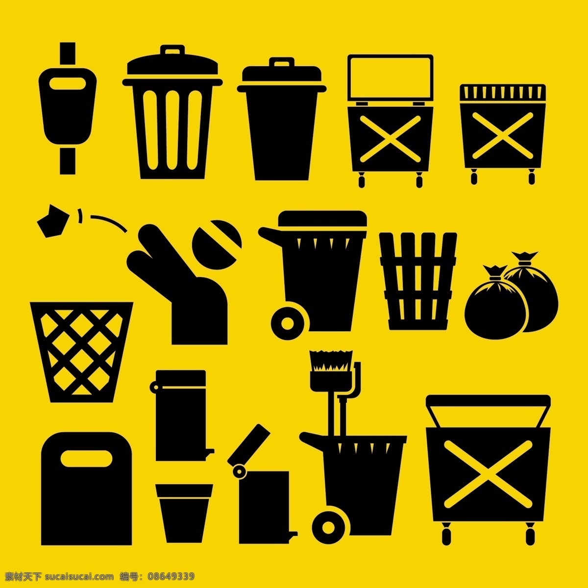 各种 垃圾桶 图标 垃圾桶图标 垃圾图标 卡通垃圾桶 矢量垃圾桶 生活百科 矢量素材 黄色