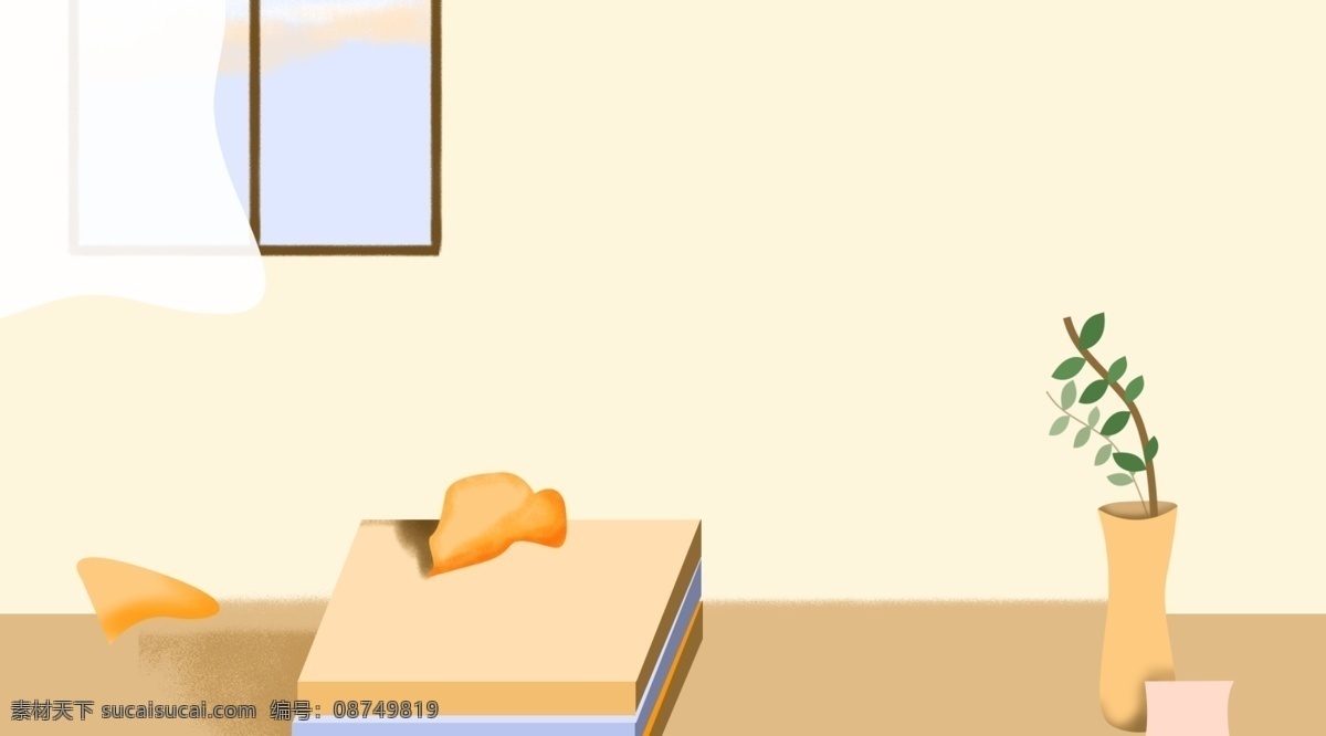 唯美 春季 居家 休闲 生活 背景 温馨背景 室内插画 通用背景 居家生活插画 手绘背景 生活插画背景 窗户