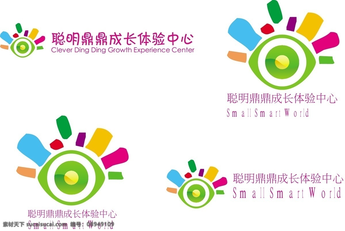 logo设计 logo 模板下载 矢量 vi设计 标识标志图标 企业 标志 具有视觉传达 五颜六色 色块 有红色字体 眼睛似的 ai矢量文件 psd源文件 文件 源文件
