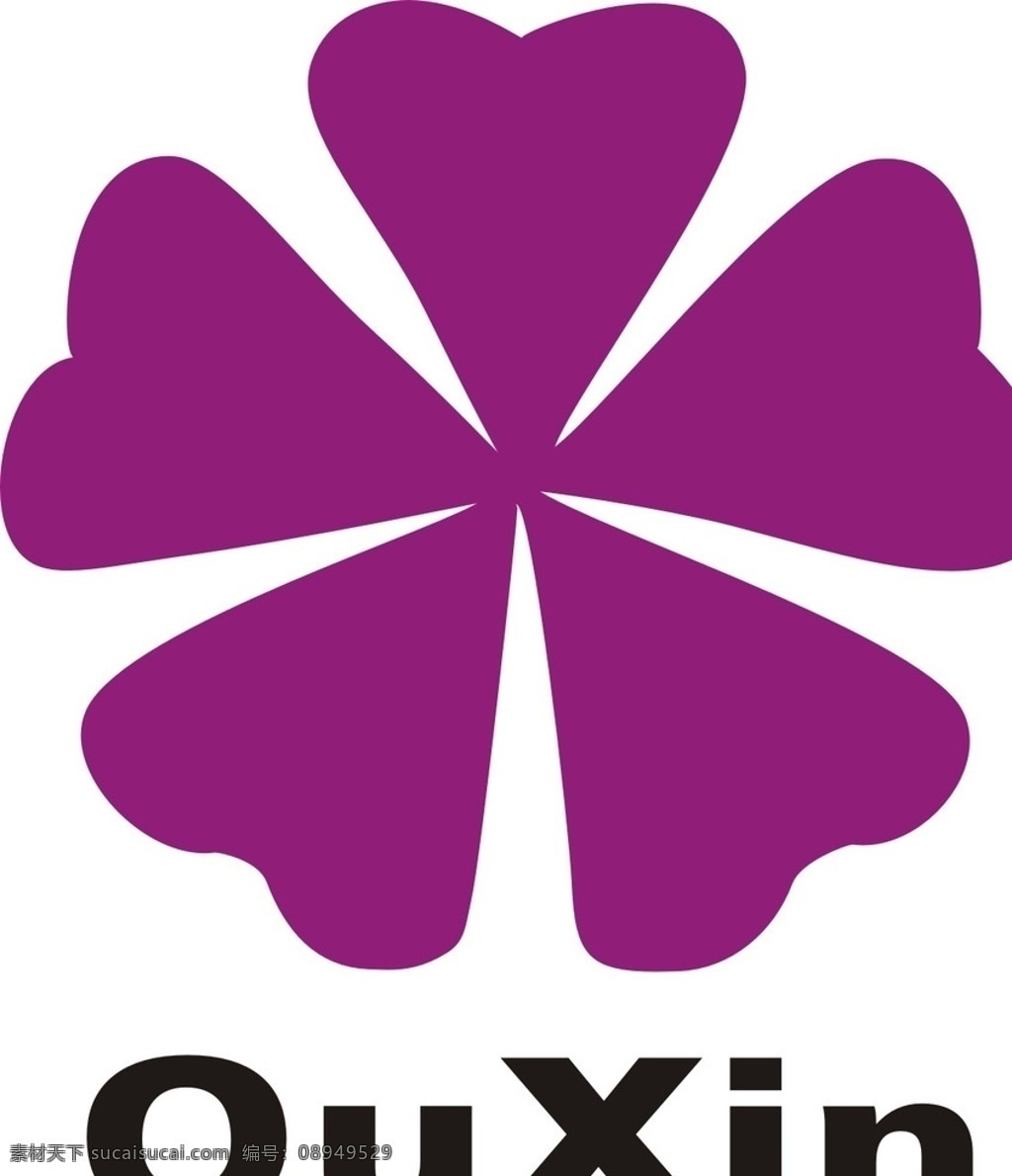 标志 紫色 五叶草 花瓣 圆形 logo设计
