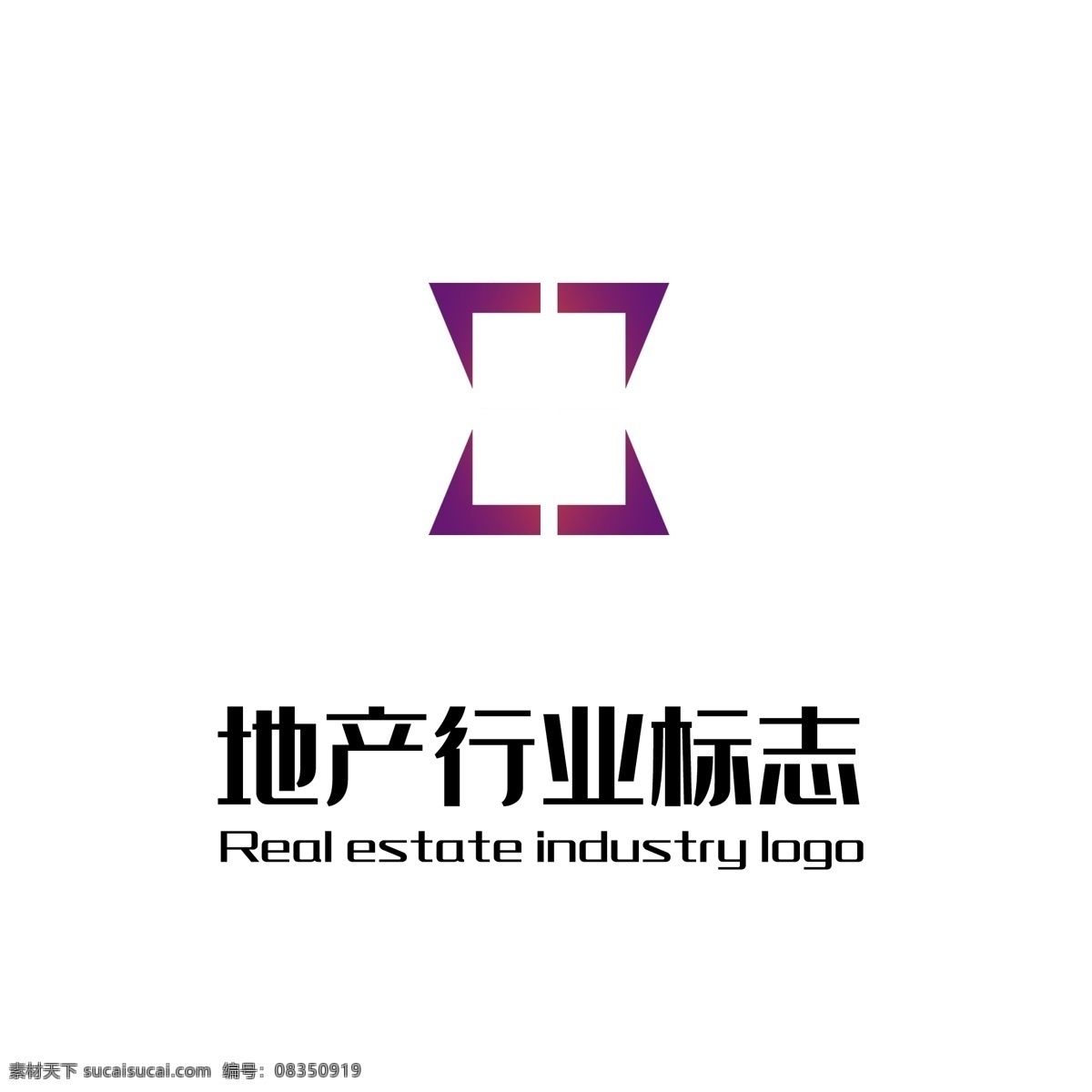 极 简 大气 地产 logo 地产logo 地产标志 标志 传媒logo 传媒标志
