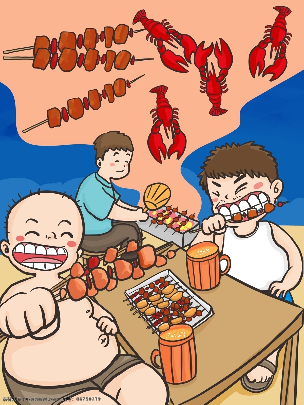 食物 插画 烧烤 美食 大汉 吃 龙虾 手绘 光膀子 啤酒 喝酒 美味 卡通