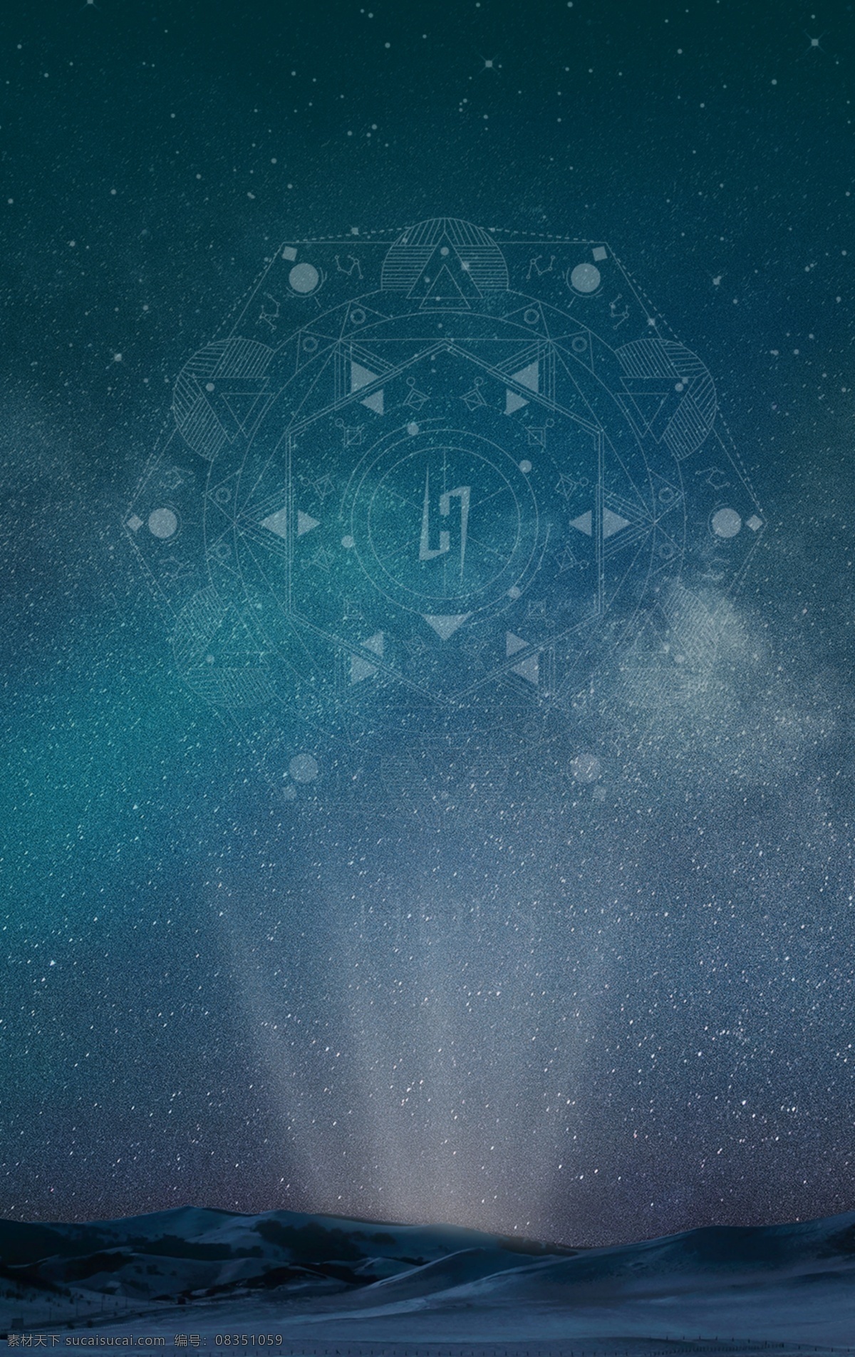 蓝色 星空 银河 背景 蓝色星空 银河背景 星空银河 天空 banner