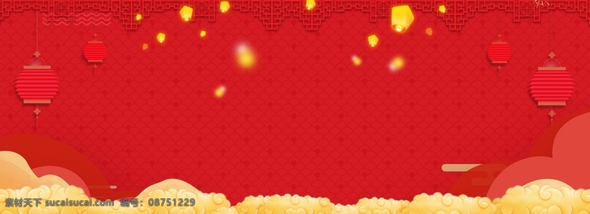 红色 新年 背景 灯笼 黄色云朵 孔明灯 新年背景 春节背景 红色背景 banner