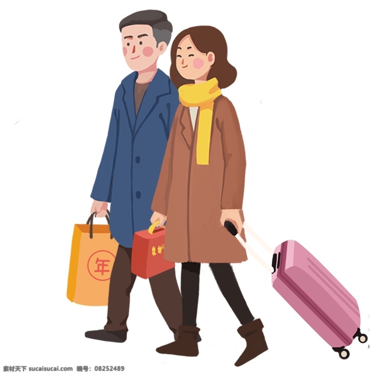 唯美 回家 串门 夫妻 元素 png元素 免抠元素 可爱 透明素材