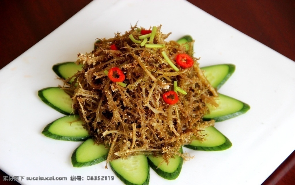 冷菜 美味鹿角菜 美食 美味 凉菜 菜品 餐饮 菜谱 餐饮美食 传统美食