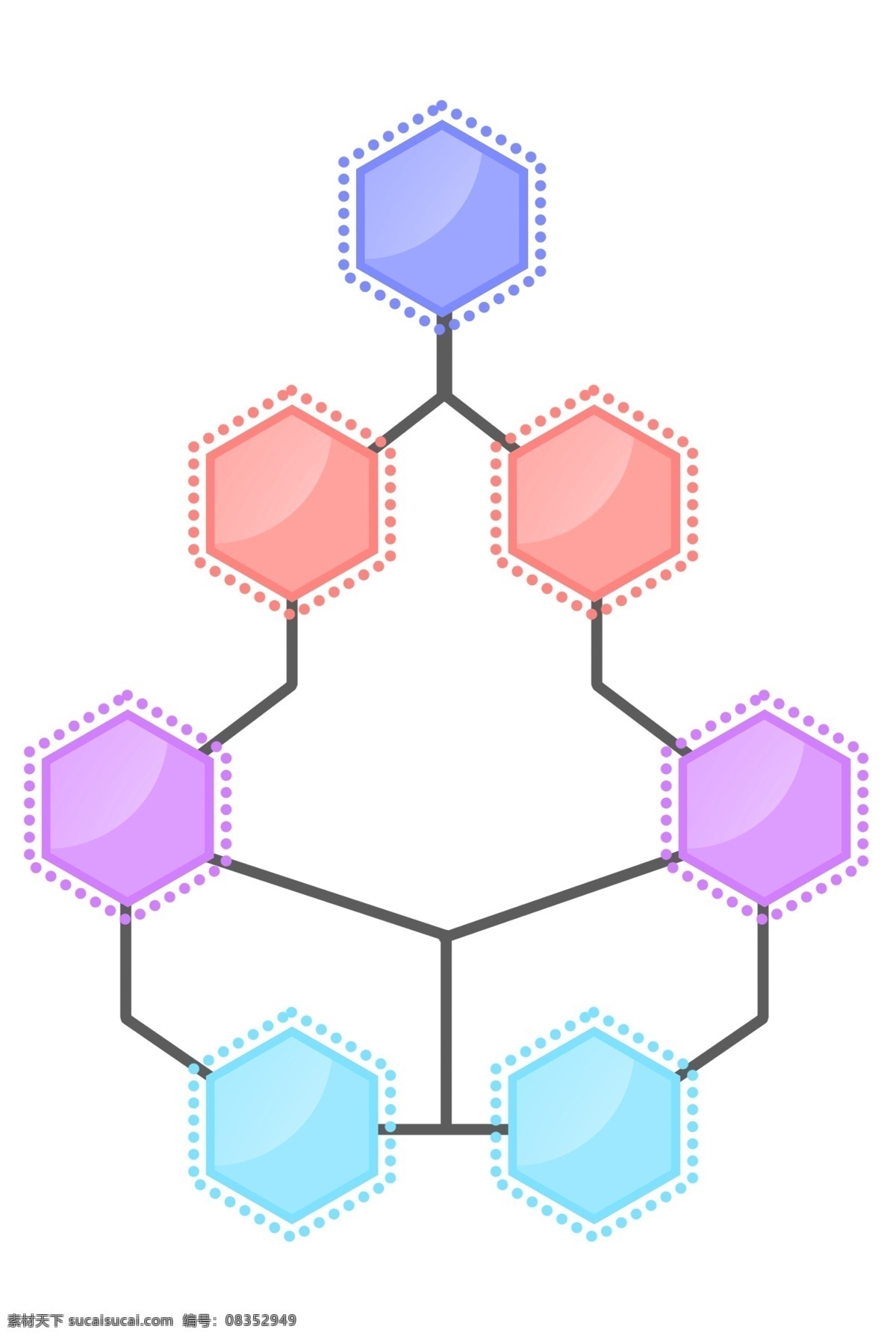 彩色 菱形 图表 插画 菱形的图表 卡通插画 图表插画 宣传图表 通知图表 告知图表 粉色的图表
