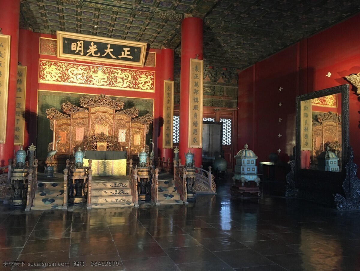 故宫乾清宫 故宫 皇宫 大殿 北京 紫禁城 乾清宫 古建筑 正大光明 皇家建筑 宫庭建筑 皇家宫殿 皇帝宝座 旅游摄影 国内旅游