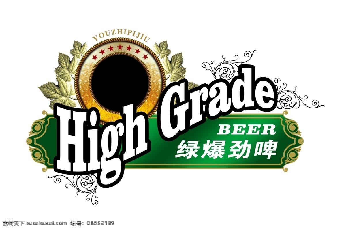 分层 标 标题 标头 房地产 小品 源文件库 标素材下载 标模板下载 啤酒标 广告可用 精美花边小品 矢量图 日常生活