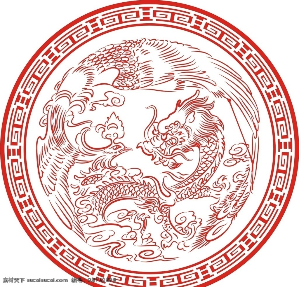 龙 中国龙 古典龙 凤 凤凰 古典凤 古典龙凤 中国凤 中国龙凤 龙凤 吉祥龙 吉祥凤