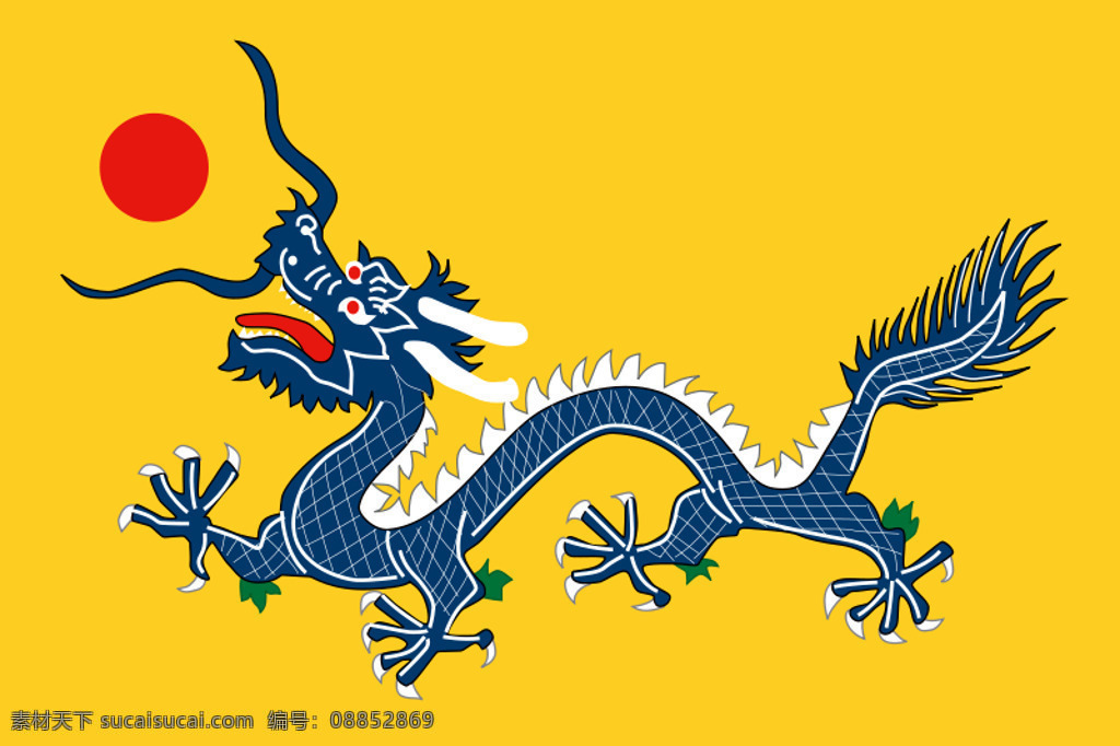 中国 历史 国旗 亚洲 插画集