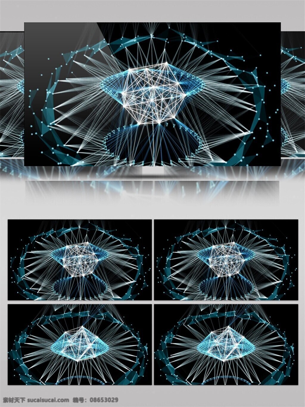 蓝色 粒子 线条 光效 视频 立体几何图形 动态旋转 科技蓝色 视频素材 动态视频素材