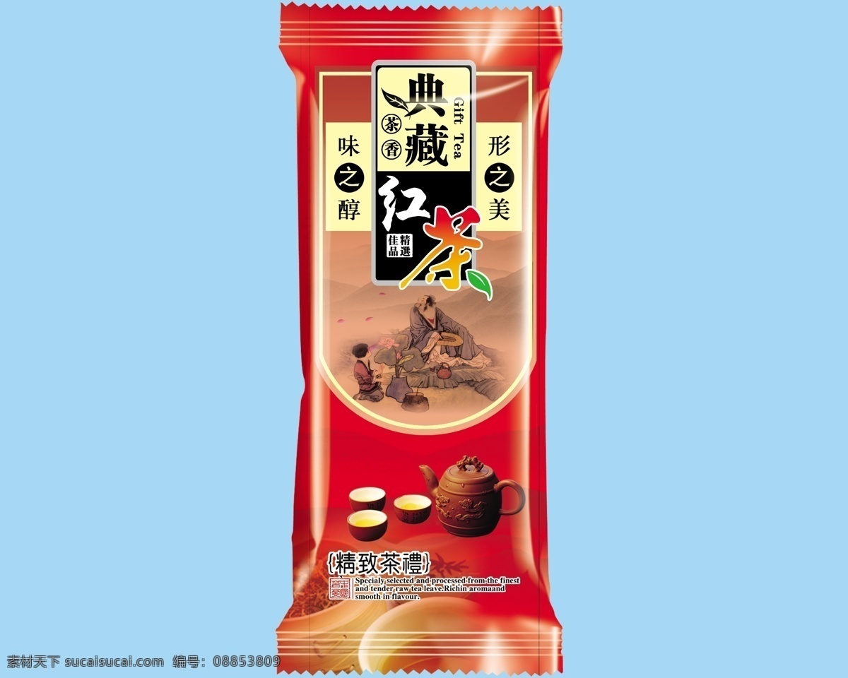 暗纹 包装设计 茶 茶壶 茶具 底纹 古图 广告设计模板 红茶 包装 模板下载 红茶包装 喝茶图 山 红茶的泡法 画框 源文件 psd源文件