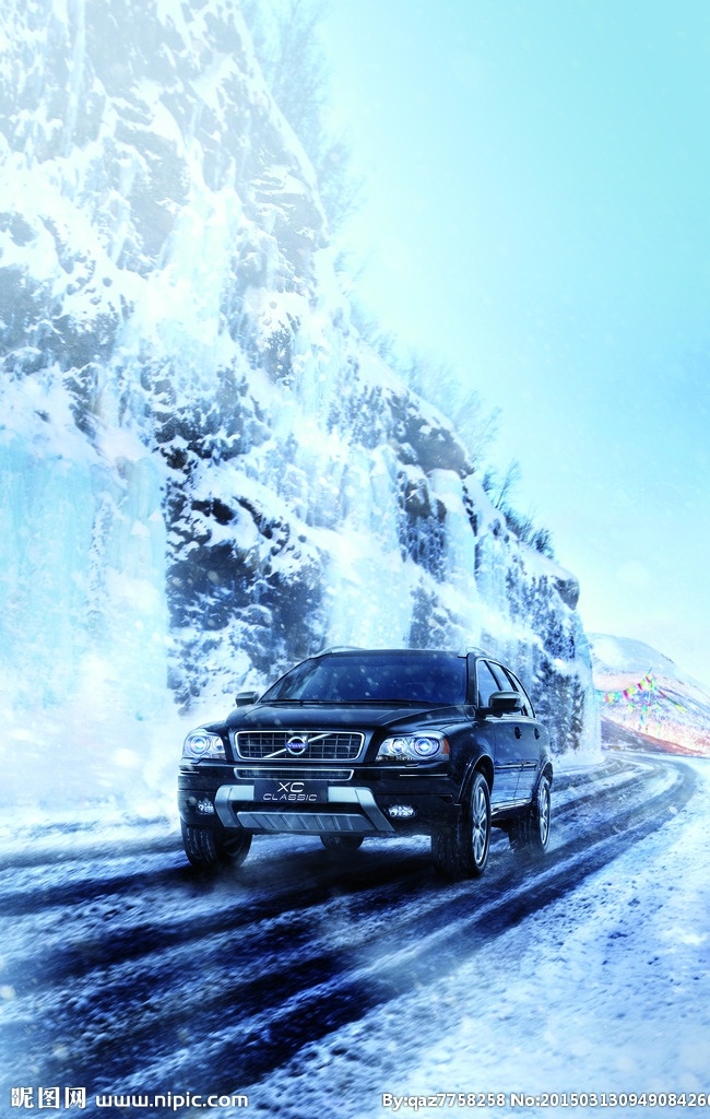 沃尔沃 冰雪 道路 汽车 背景 现代科技 交通工具