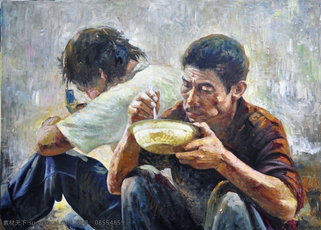 农民工 美术 油画 现代油画 人像画 人物 男人 男子 民工 吃饭 动作 表情 姿态 发型 油画艺术 油画作品13 绘画书法 文化艺术