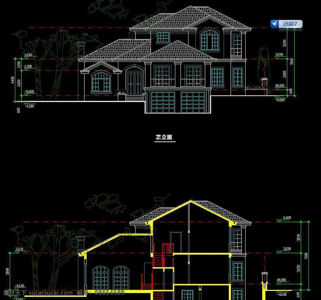 cad cad设计图 别墅 叠加 公馆 建筑设计 立面图 平面图 剖面图 施工图 单体 立面 剖面 dwg 图纸 装修 装饰 室内设计 独栋 联排 双拼 私宅 别业 温州泊岙山庄 高尔夫 图 施工图纸 源文件 cad素材 室内图纸