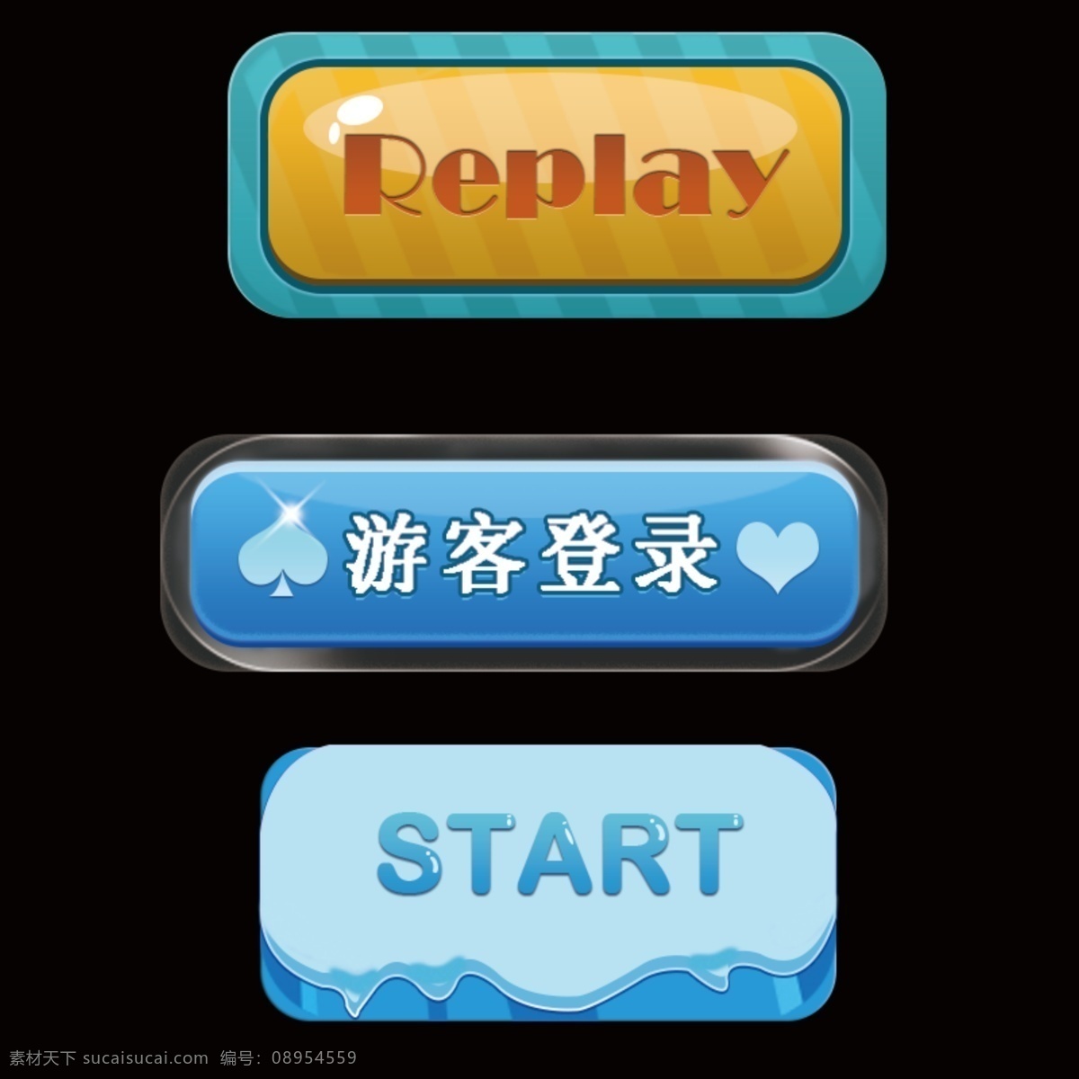游戏按钮 游戏界面 游戏ui 按钮 移动界面设计