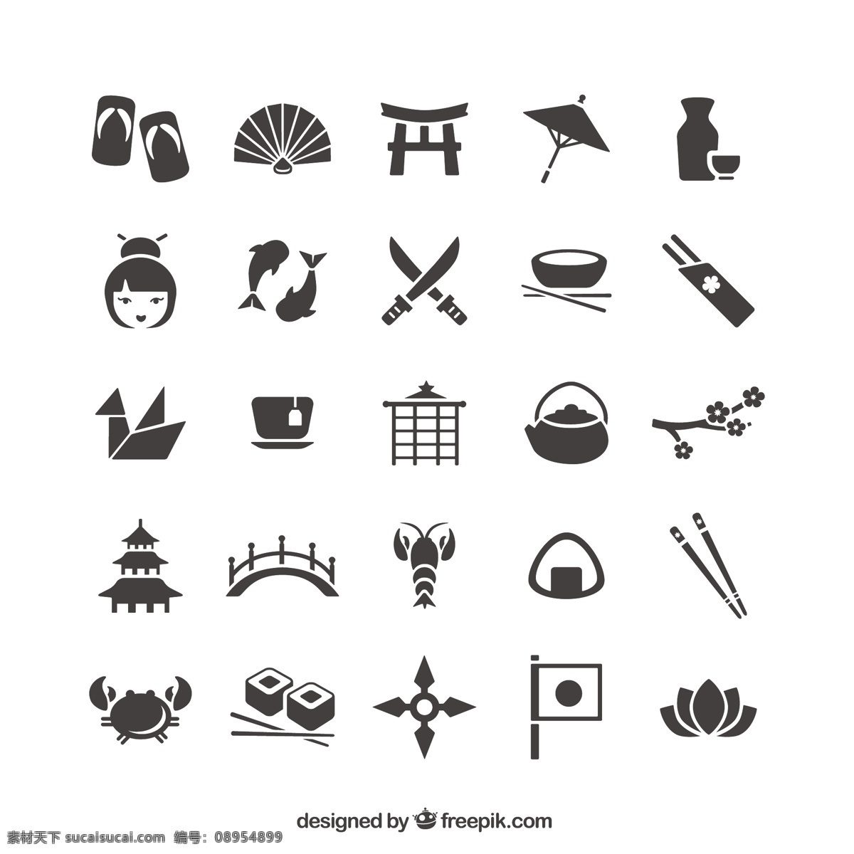 款 日本 元素 图标 矢量 简笔画 logo 标志图标 其他图标