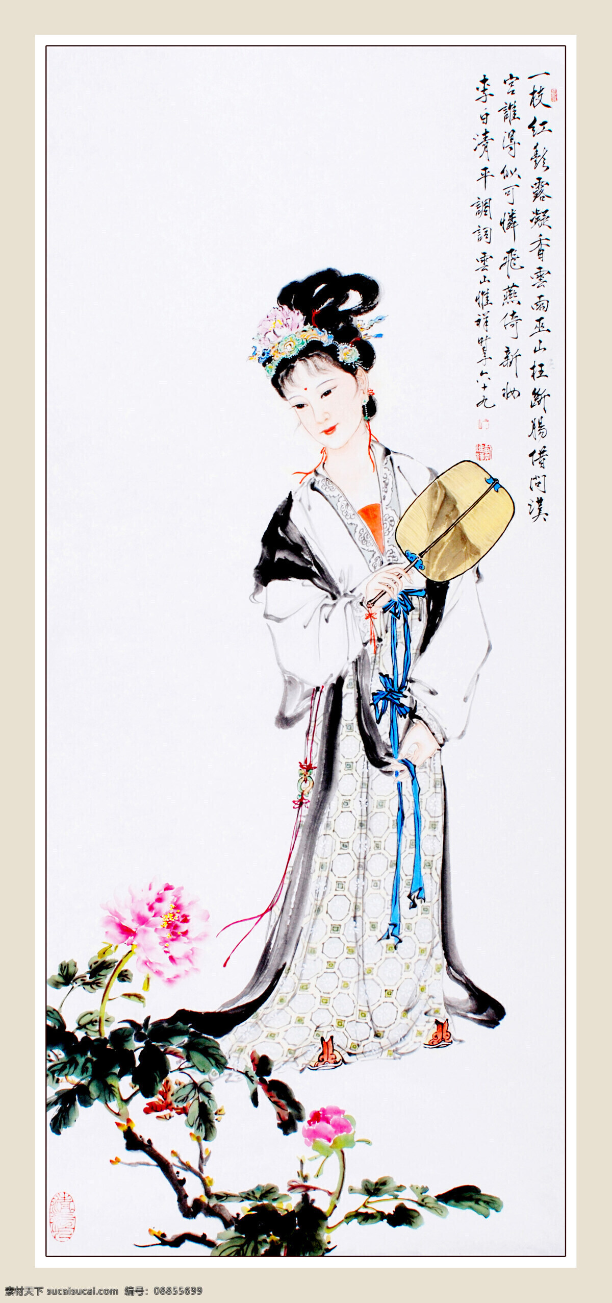 工笔仕女 画 国画 工笔重彩画 工笔画 国画艺术 现代国画 国画人物 女人 丽人 美女 仕女 古代仕女 动作 漂亮 艳丽 姿势 性感 古代仕女服饰 珠光宝饰 发型 花 花朵 扇子 书法 绘画书法 文化艺术