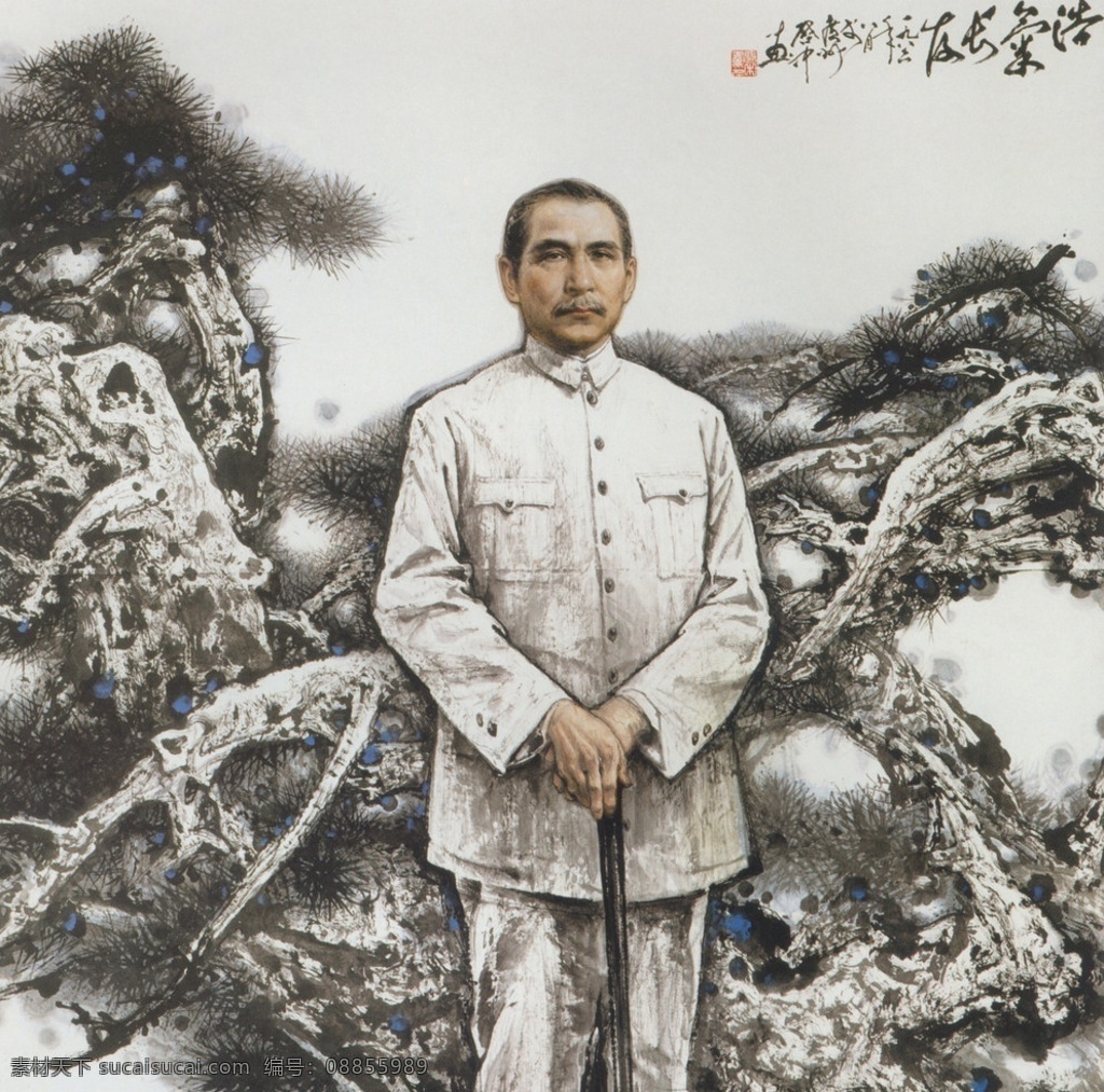 孙中山 浩气长存 国画 水墨画 历史名人 人物图库