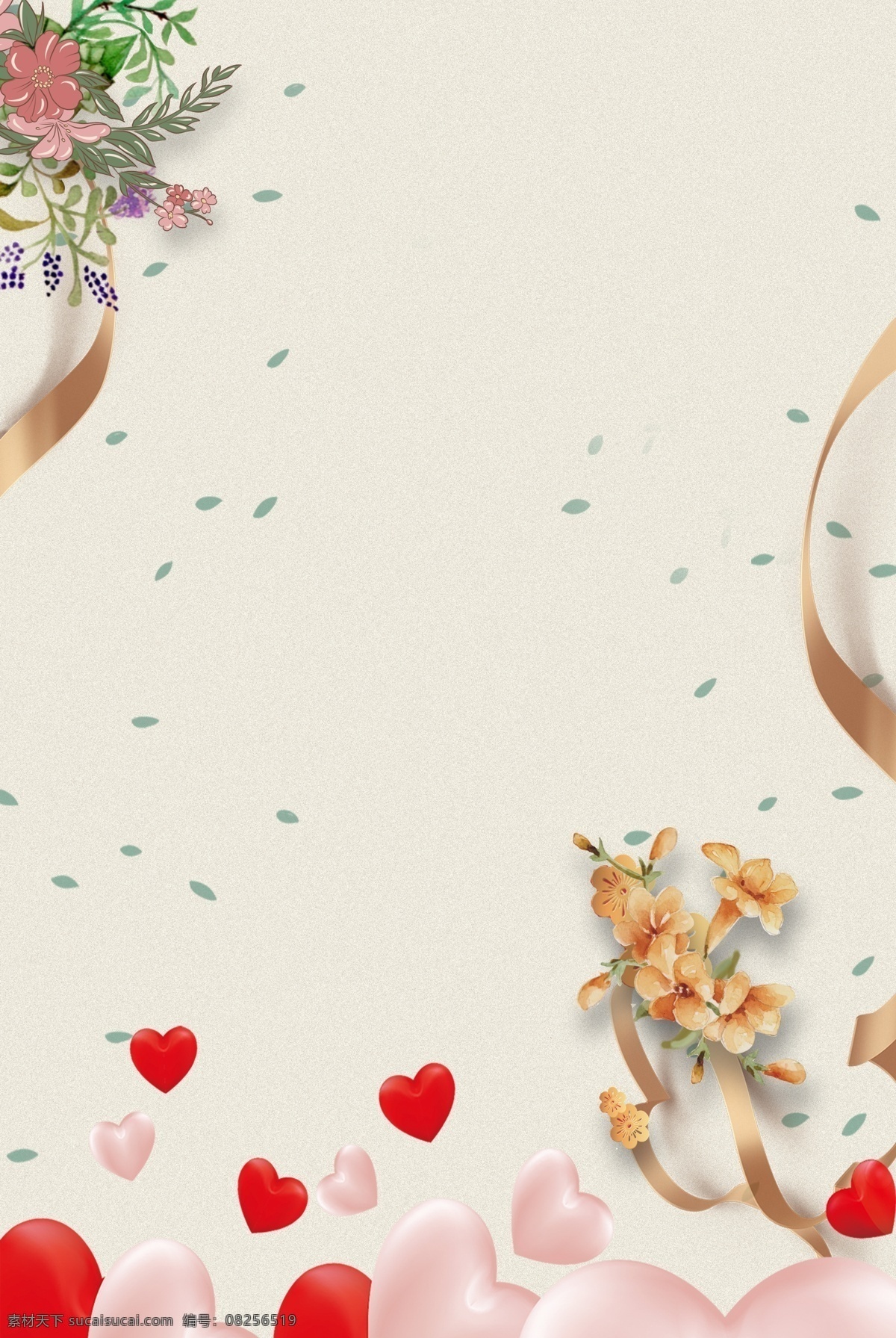 清新 简单 极 简 背景 图 边框 原创 文艺 质感 纹理 简约 极简 扁平 海报