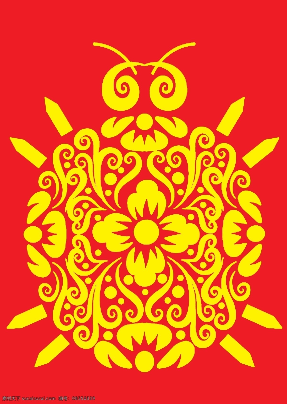 分层 背景底纹 底纹 好看的底纹 花纹 花纹模板下载 花纹素材下载 源文件 各种各样 矢量图 花纹花边
