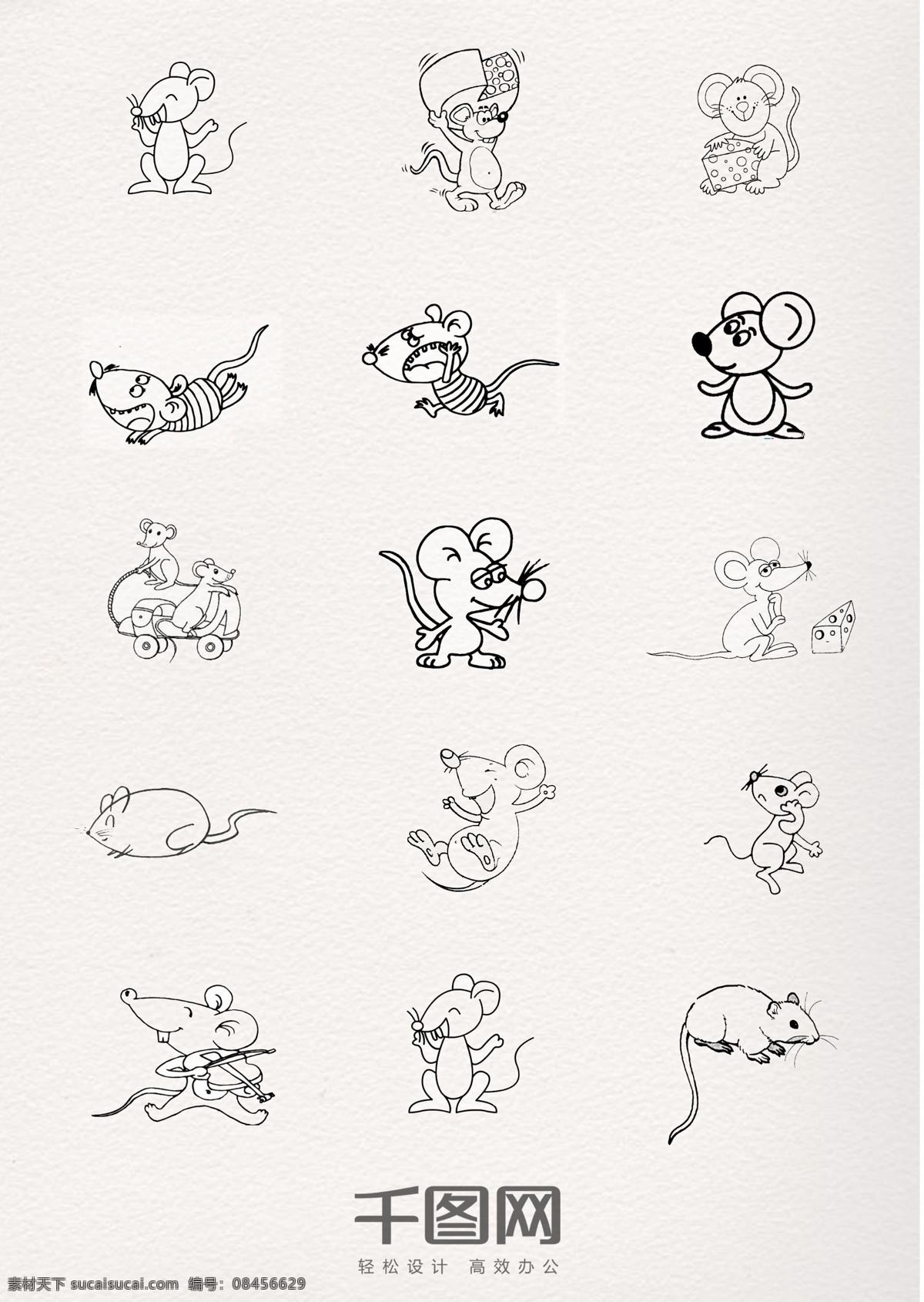 老鼠 线条 动物 简 笔画 卡通 可爱 简笔画 铅笔 钢笔