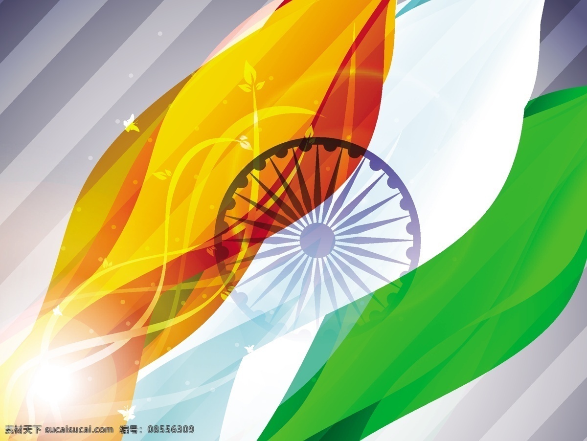 印度 国旗 矢量 插图 白色