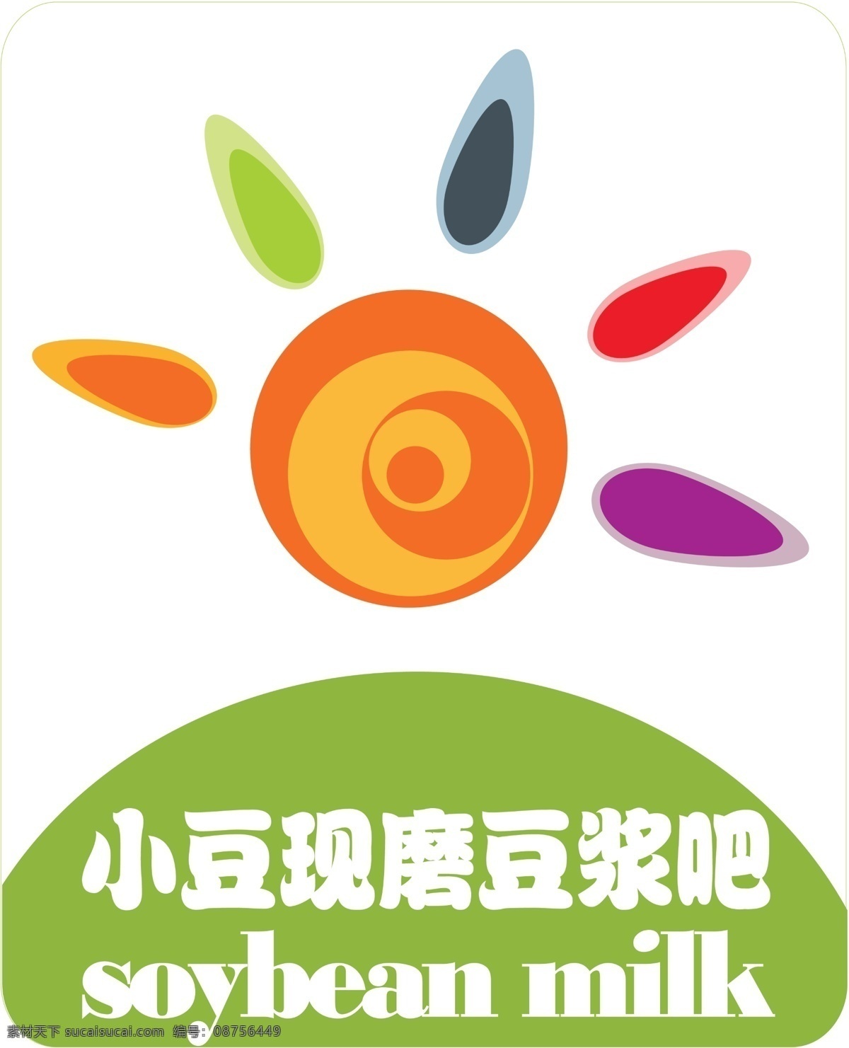 现 磨 豆浆 logo 现磨豆浆 磨坊 店招 装饰 装修 logo设计