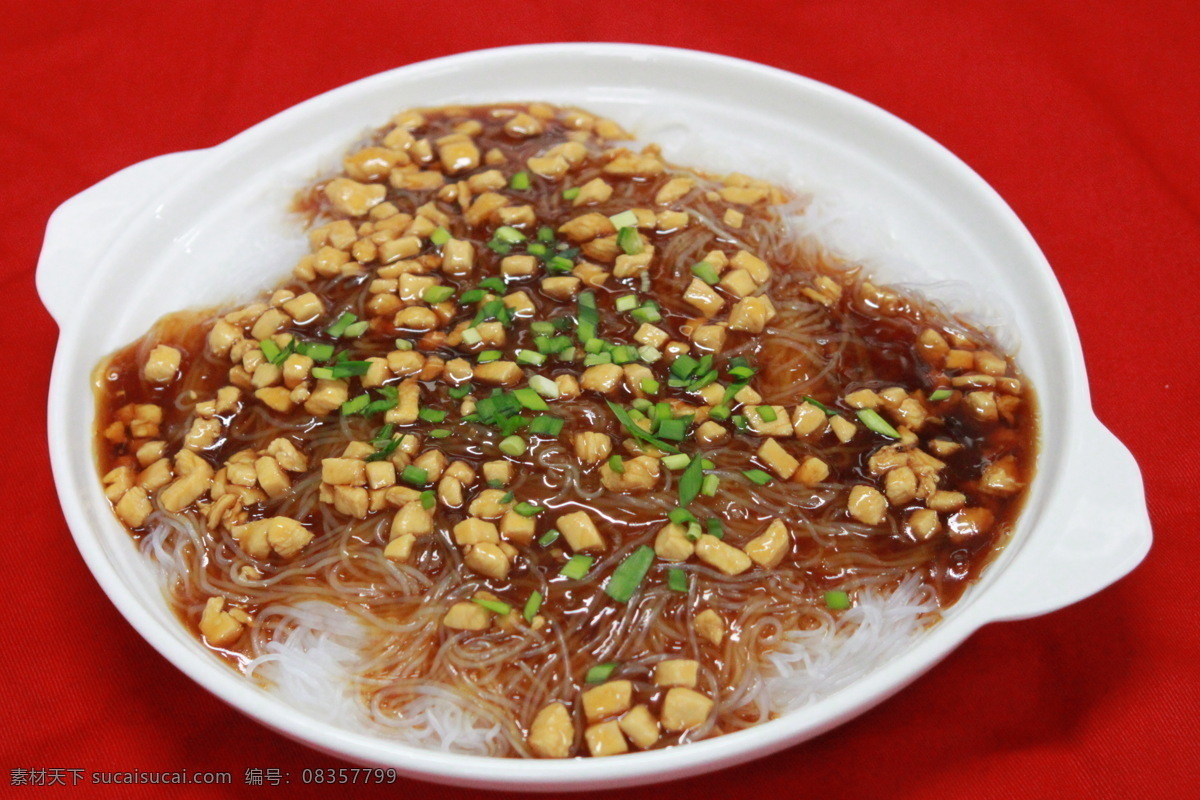 肉末粉丝 鸡肉丁 粉丝 传统美味 营养丰富 低脂肪 胸肉 美食 传统美食 餐饮美食