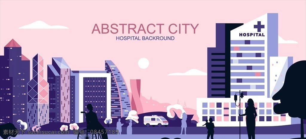 城市背景 都市 城市 大厦 楼房 商务 城市建筑 景观 远景 建筑 现代 汽车背景 繁华城市 广场 新闻发布会 新闻发布 发布会背景 创新背景 时尚 科技 新品发布会 新品上市 创新赢未来 企业会议背景 集团会议背景 蓝色会议背景 金融会议背景 简洁会议背景