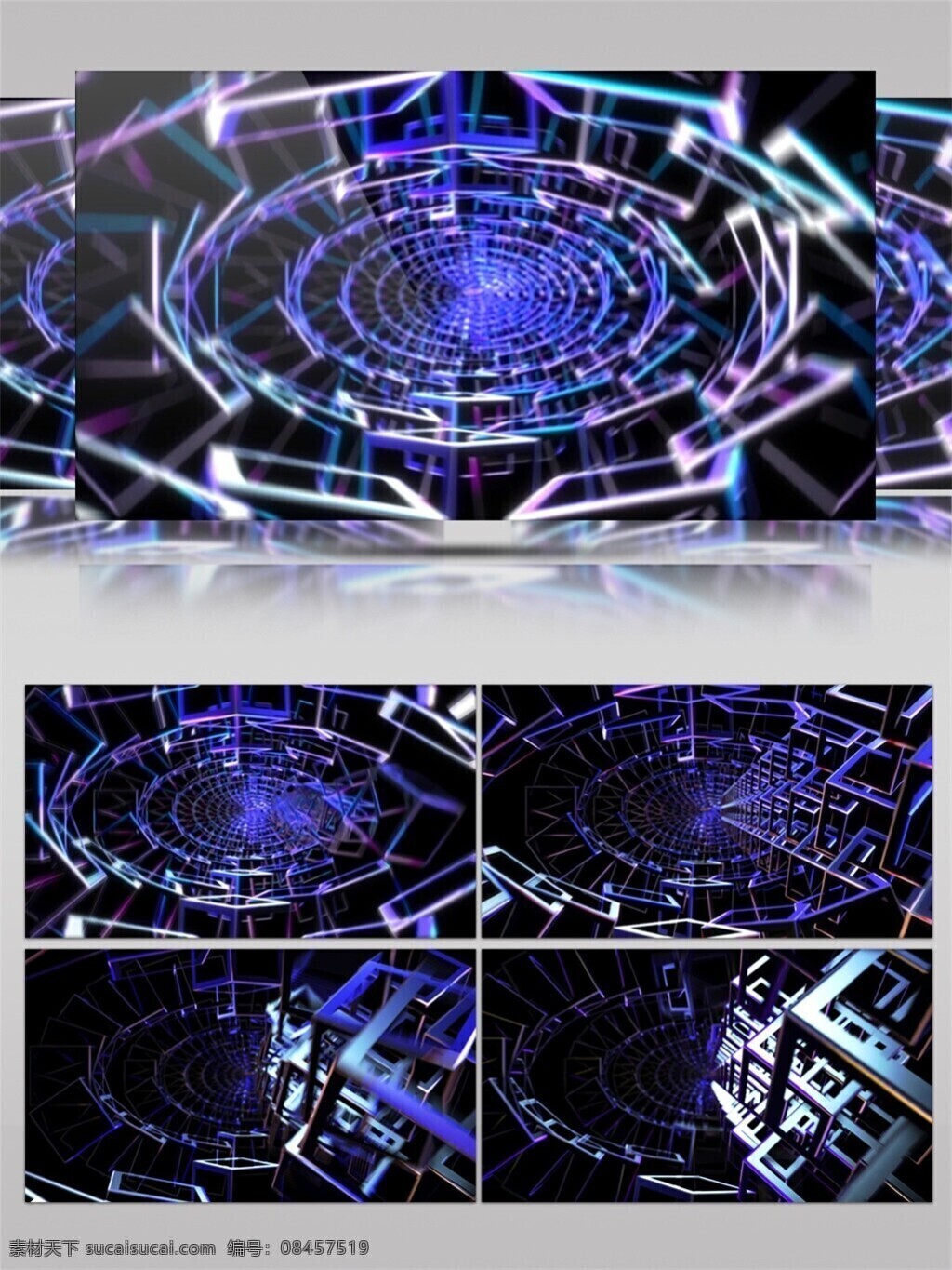 蓝光 动感 舞台 视频 高清素材 光景素材 光束 蓝色 唯美素材 星际