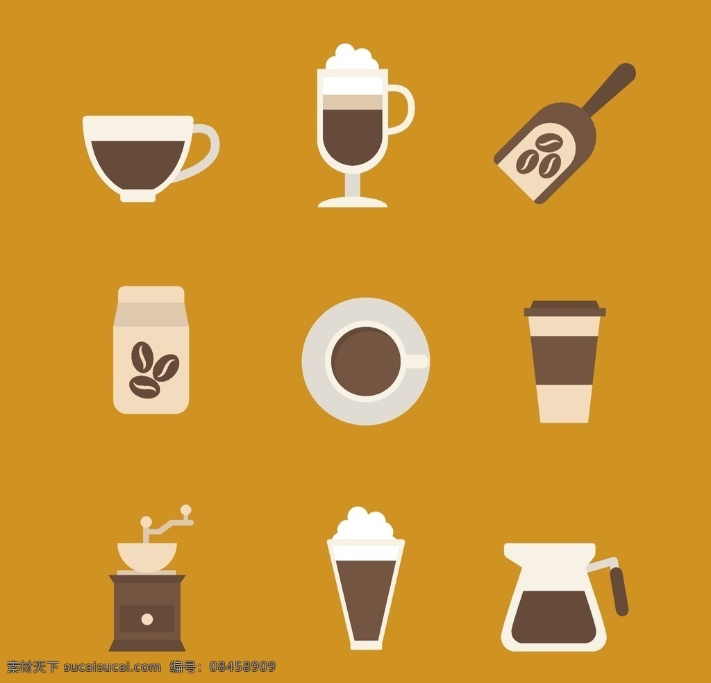咖啡 元素 图标 矢量 咖啡杯 速溶咖啡 咖啡豆 咖啡机 咖啡壶 高清图片