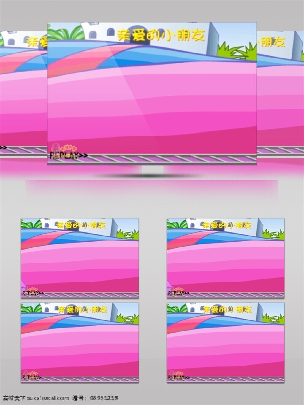 紫色 草原 视频 3d视频素材 电脑屏幕保护 高清视频素材 梦幻 童话