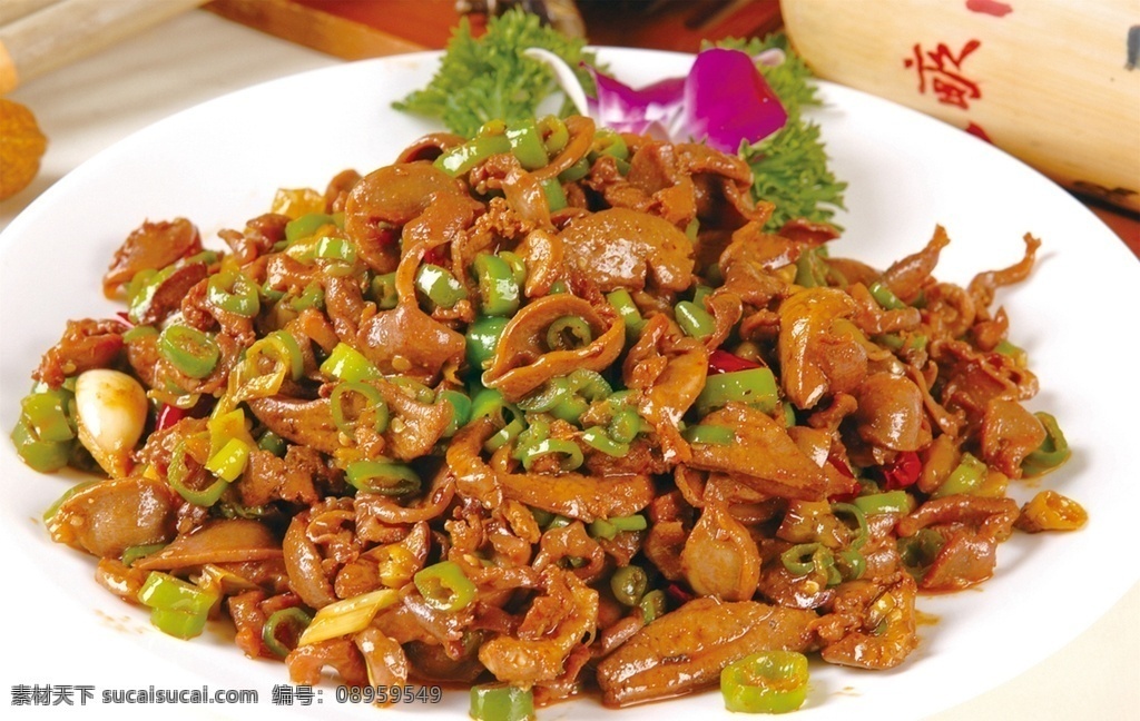 小炒鸡杂 美食 传统美食 餐饮美食 高清菜谱用图