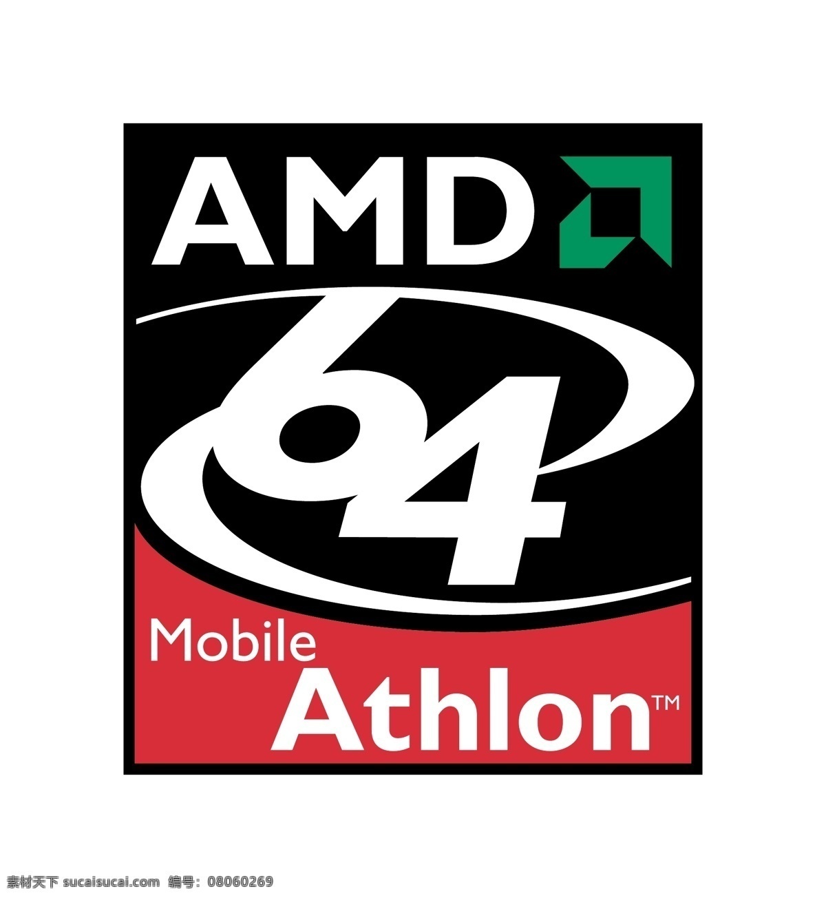 64移动 amd athlon 自由 移动 标志 标识 免费 psd源文件 logo设计