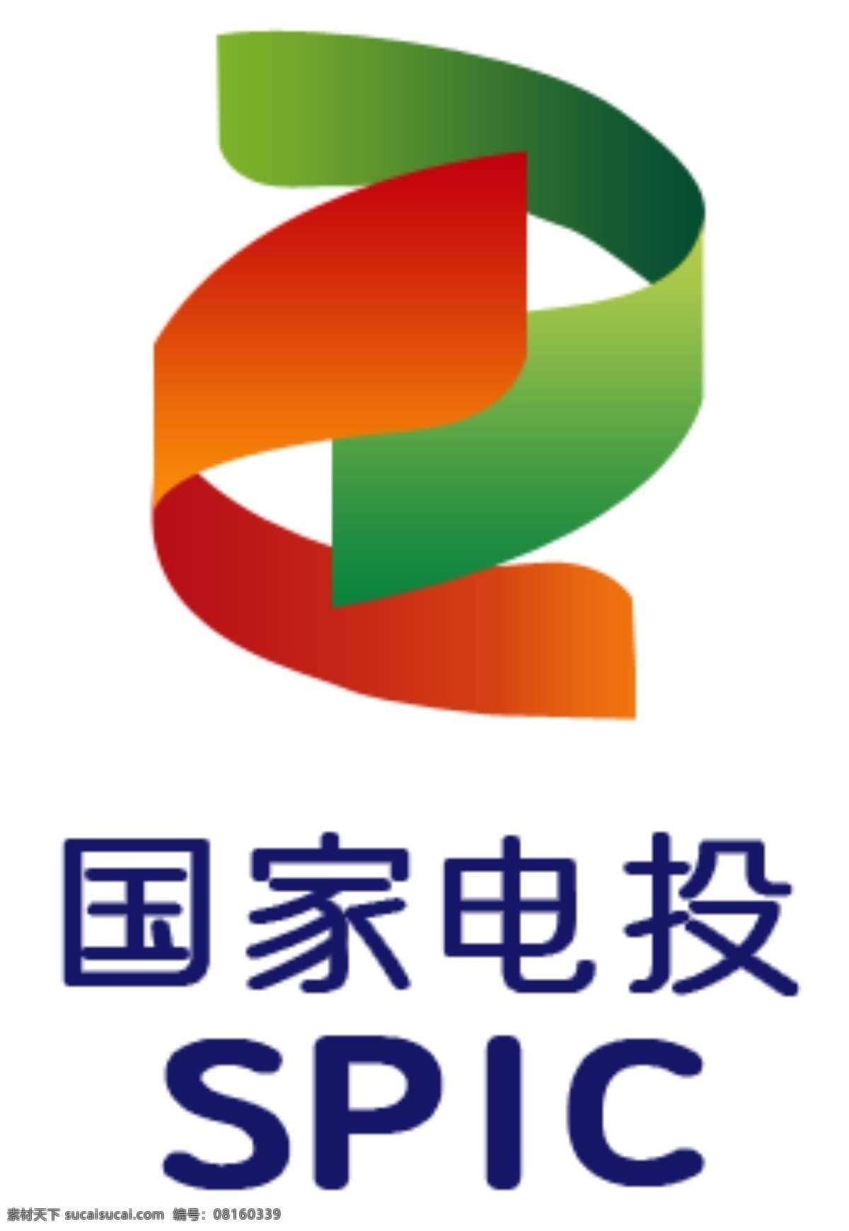 国 家电 投 spic 国家电投 logo 国家核电 中电投 标志图标 企业 标志